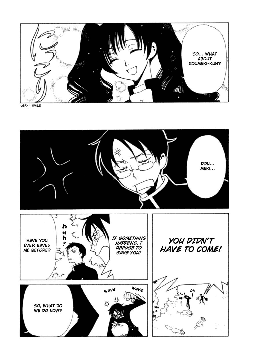 xxxHOLiC Chapter 35 page 16 - Chapter 35