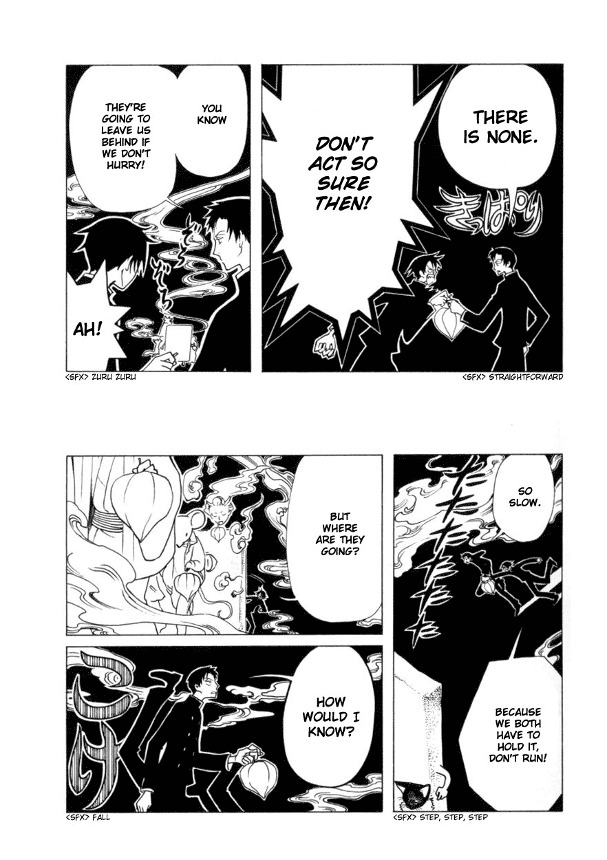 xxxHOLiC Chapter 35 page 26 - Chapter 35