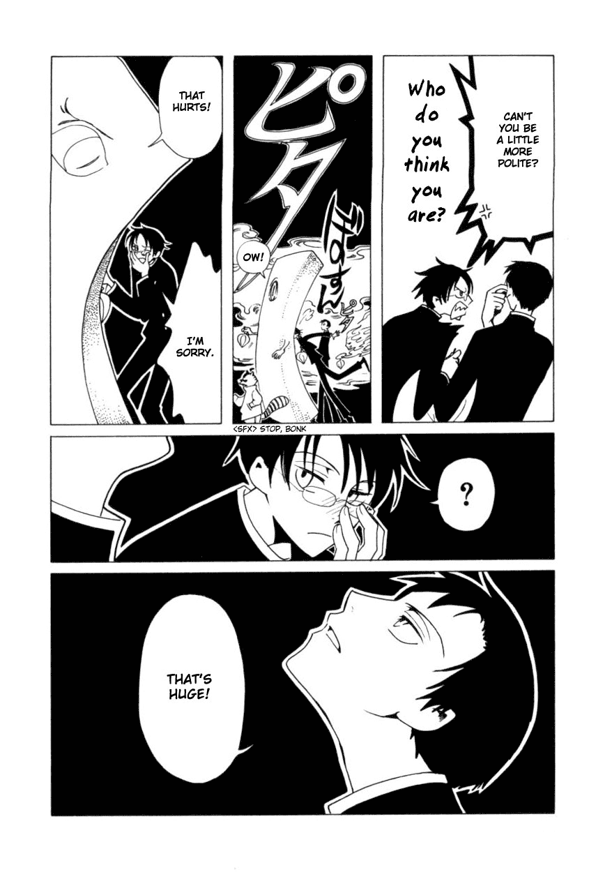 xxxHOLiC Chapter 35 page 27 - Chapter 35