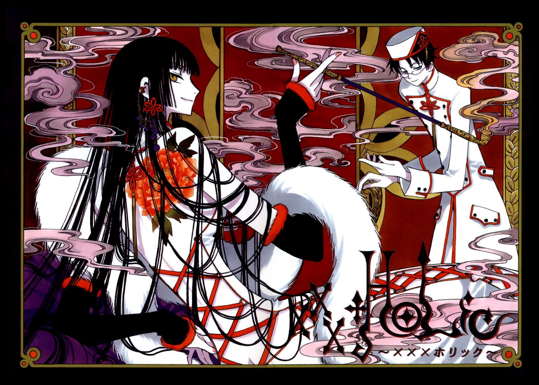 xxxHOLiC Chapter 35 page 3 - Chapter 35