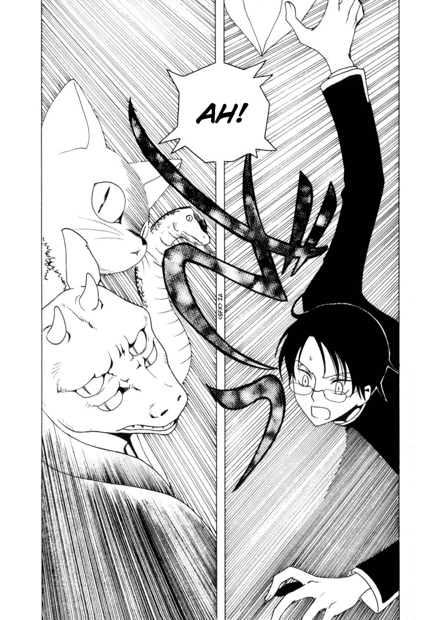 xxxHOLiC Chapter 35 page 31 - Chapter 35