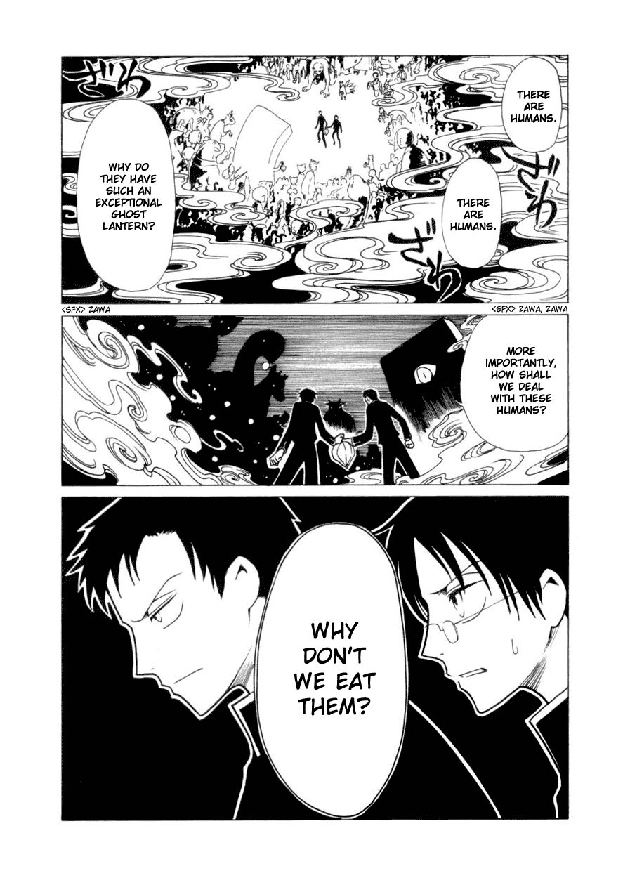 xxxHOLiC Chapter 35 page 32 - Chapter 35