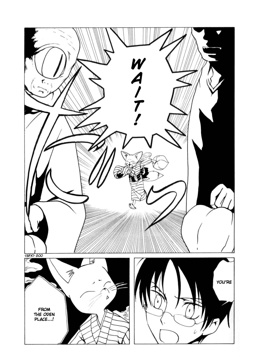xxxHOLiC Chapter 35 page 33 - Chapter 35