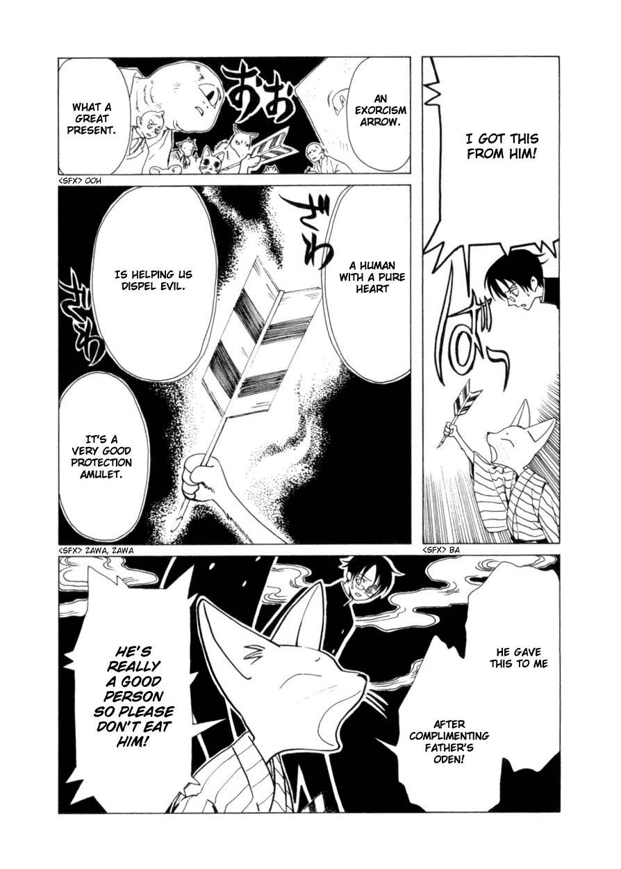 xxxHOLiC Chapter 35 page 34 - Chapter 35