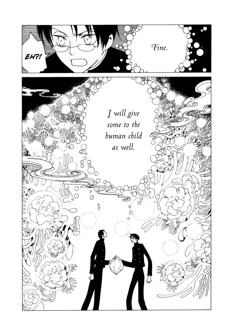 xxxHOLiC Chapter 35 page 35 - Chapter 35