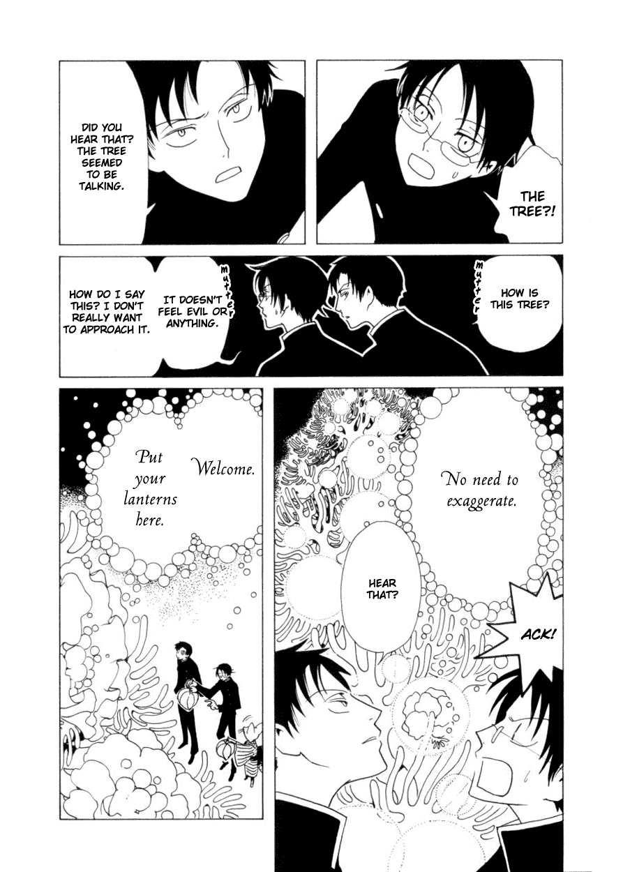 xxxHOLiC Chapter 35 page 36 - Chapter 35