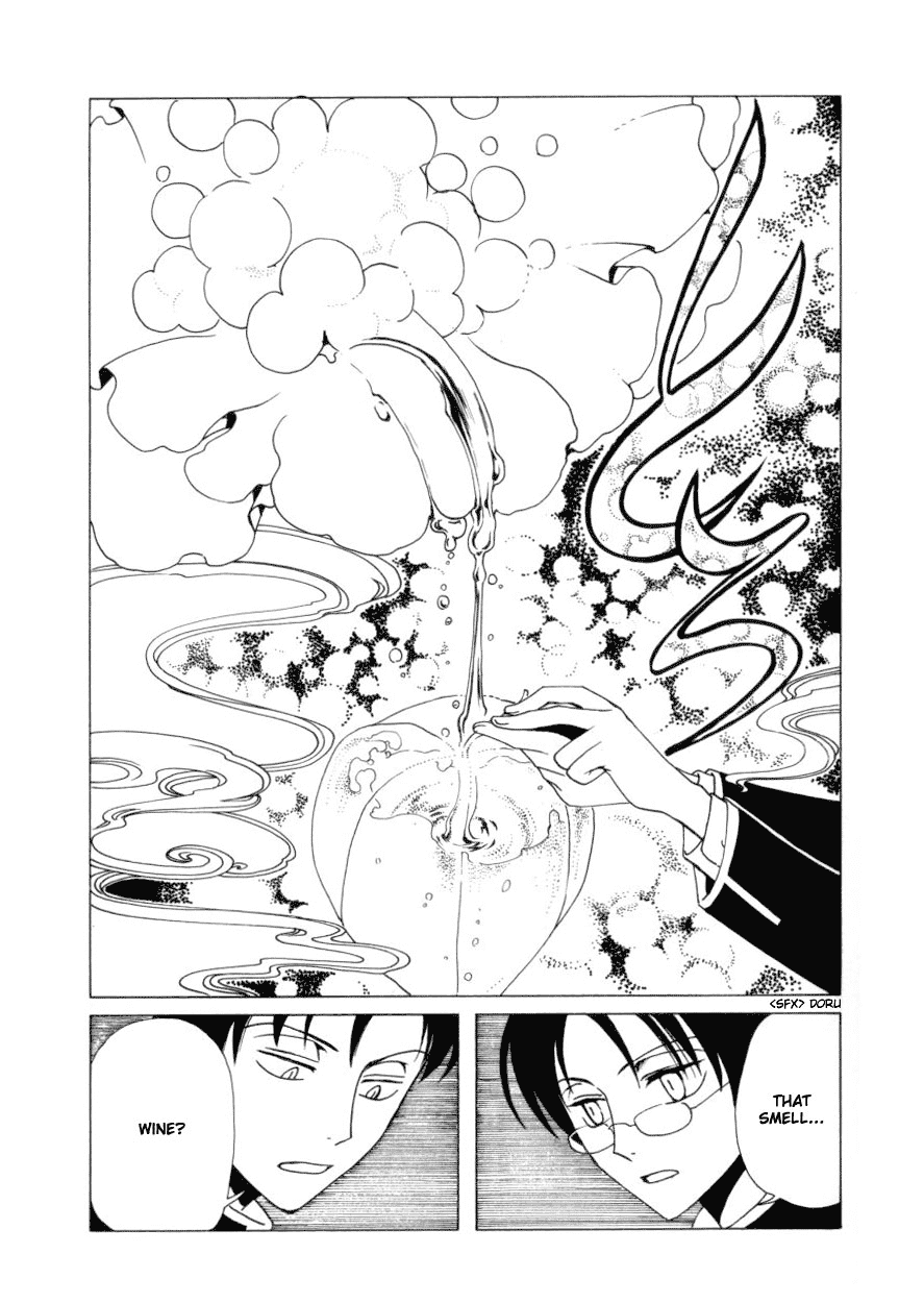 xxxHOLiC Chapter 35 page 37 - Chapter 35