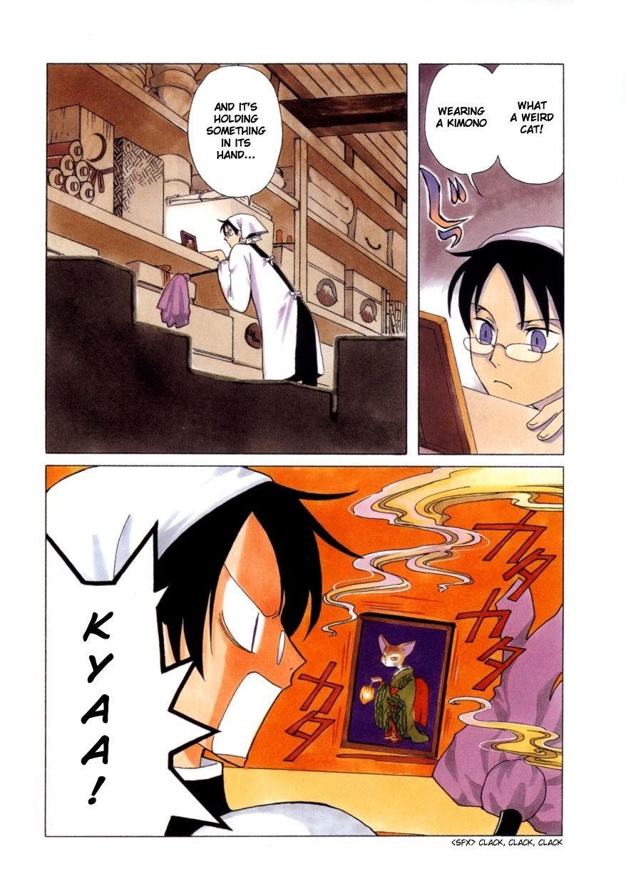 xxxHOLiC Chapter 35 page 4 - Chapter 35