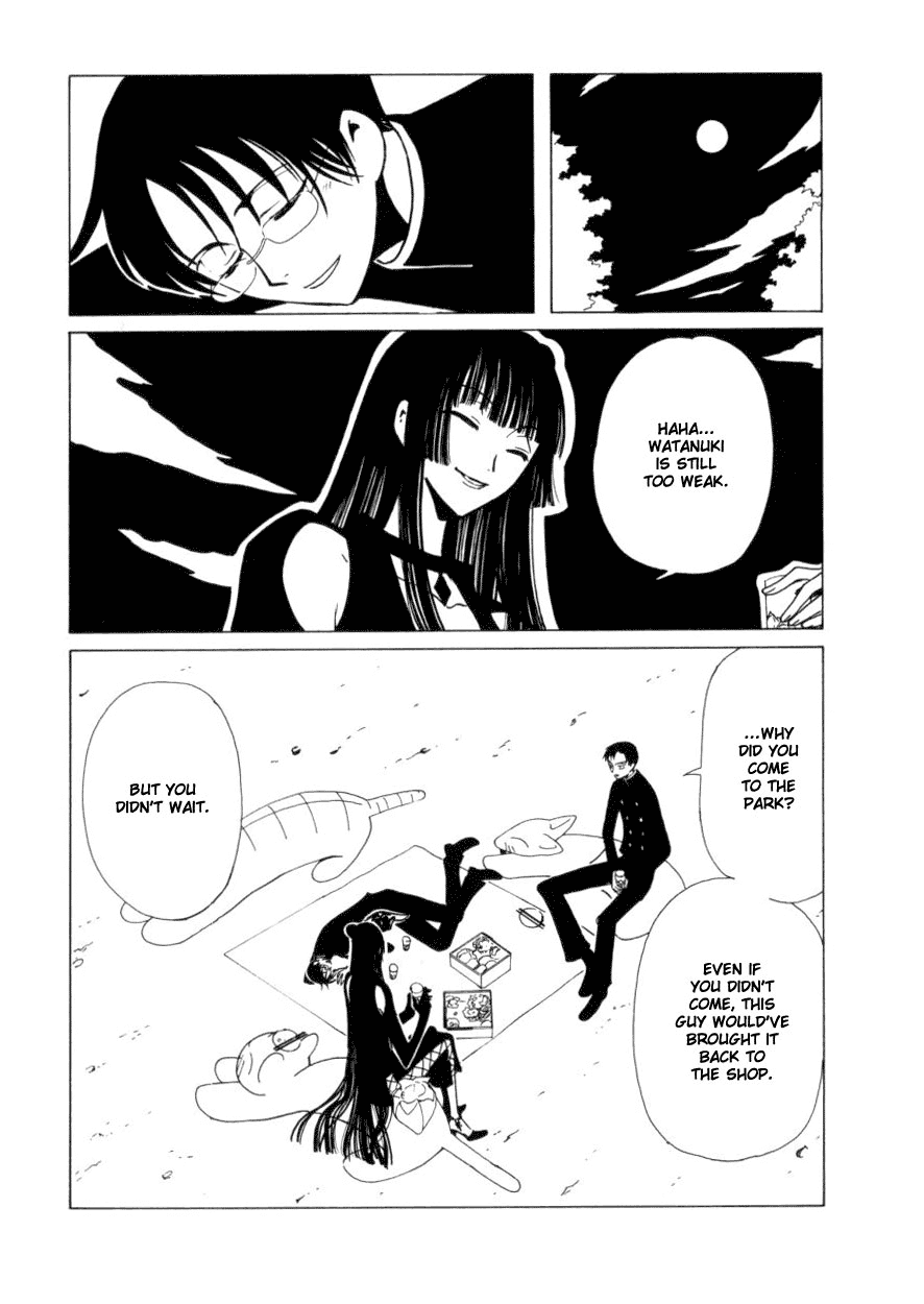 xxxHOLiC Chapter 35 page 44 - Chapter 35