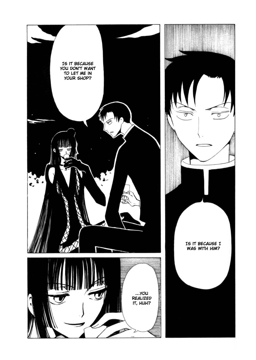 xxxHOLiC Chapter 35 page 45 - Chapter 35