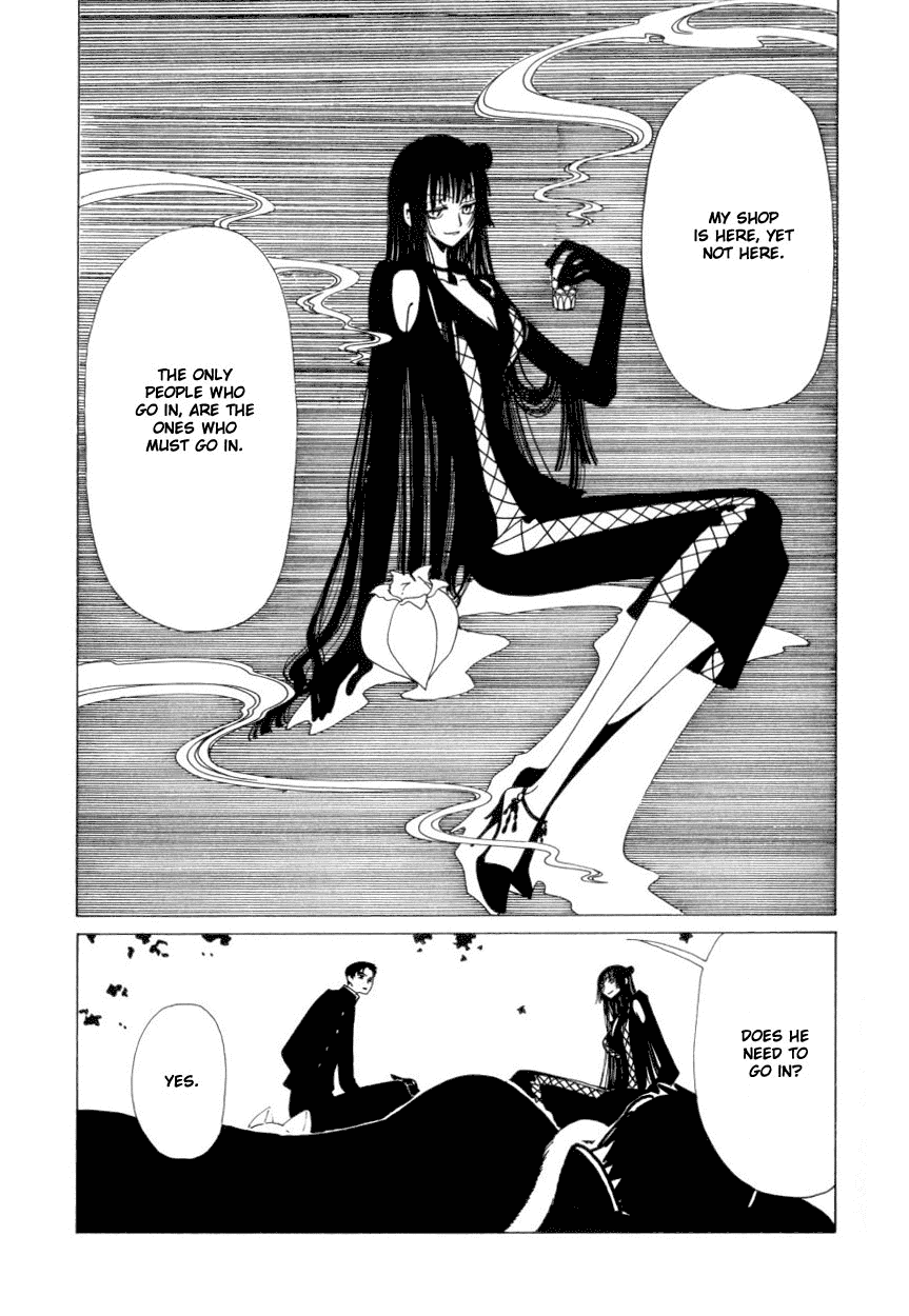 xxxHOLiC Chapter 35 page 47 - Chapter 35