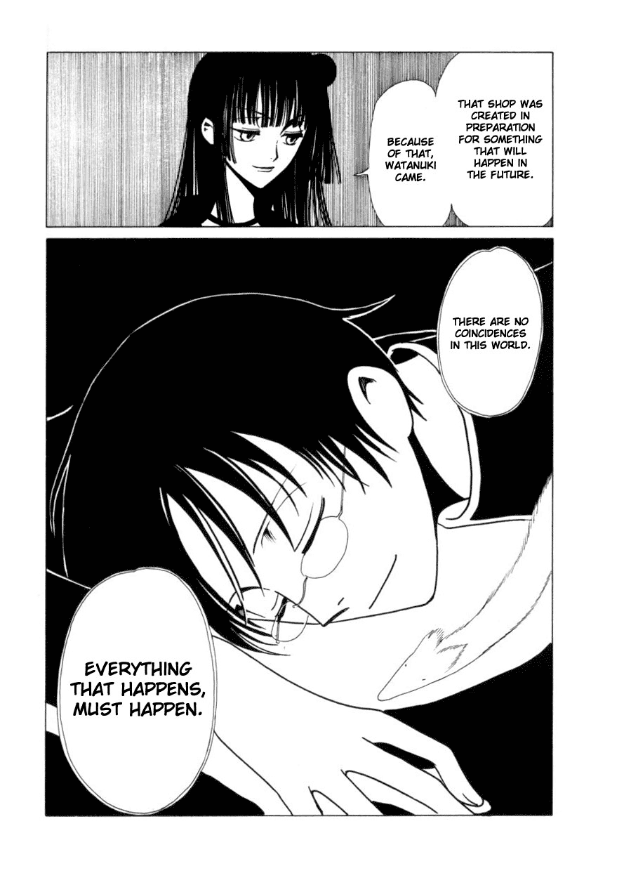 xxxHOLiC Chapter 35 page 48 - Chapter 35