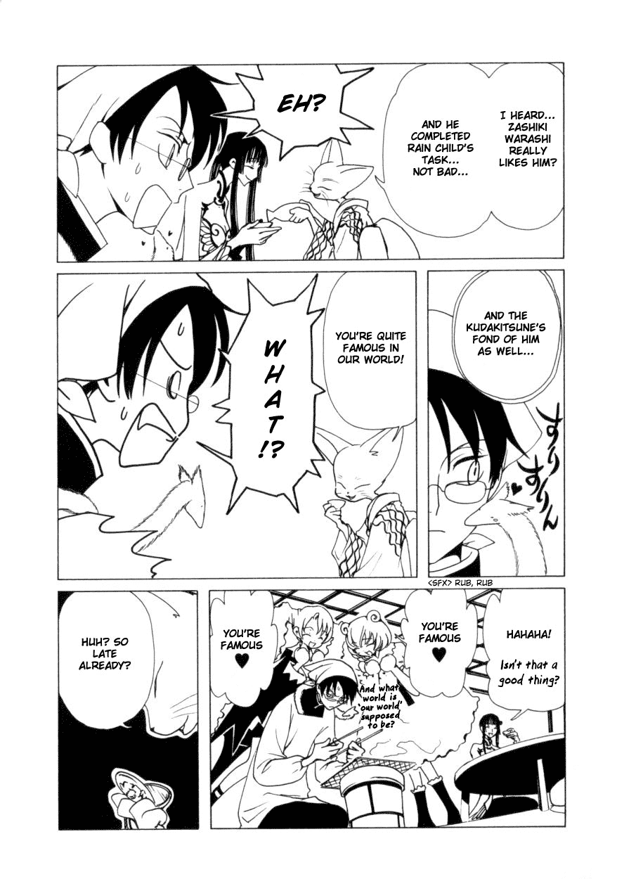 xxxHOLiC Chapter 35 page 9 - Chapter 35