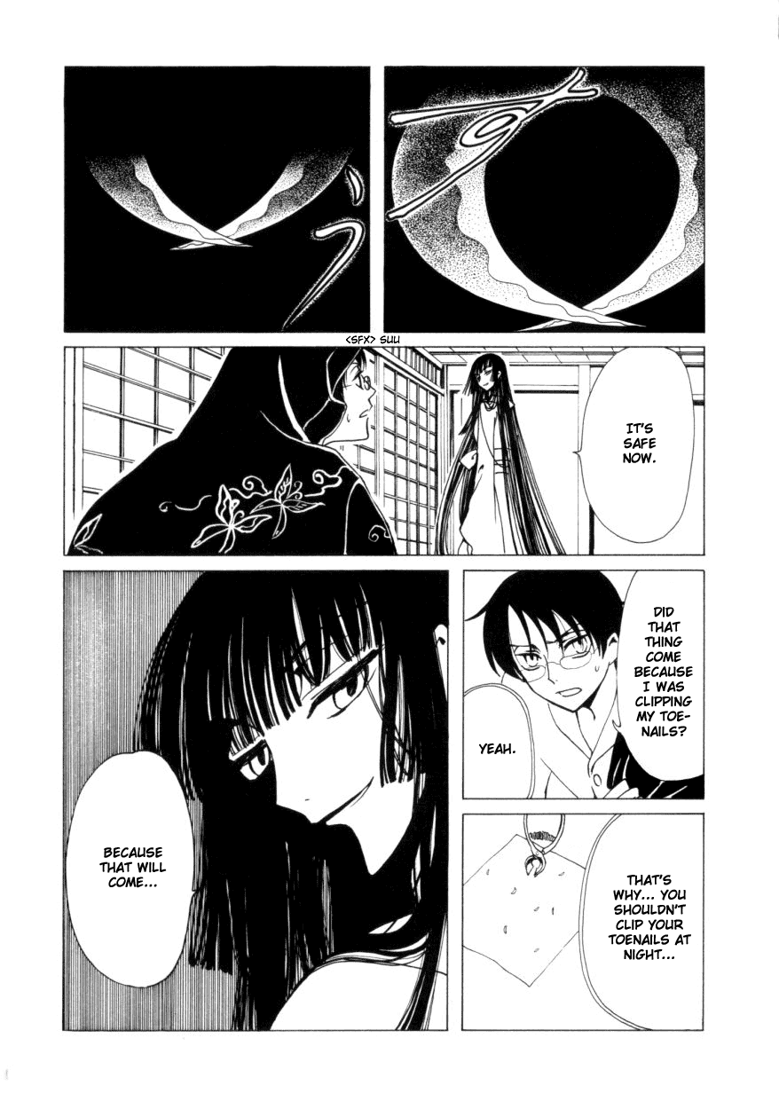 xxxHOLiC Chapter 36 page 12 - Chapter 36