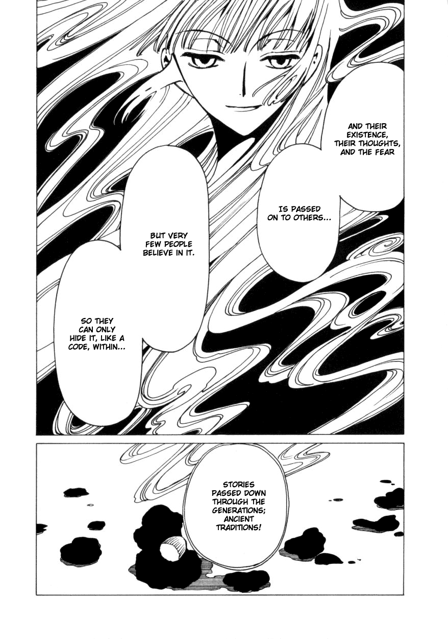 xxxHOLiC Chapter 36 page 14 - Chapter 36