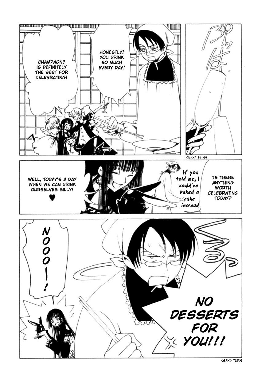 xxxHOLiC Chapter 36 page 3 - Chapter 36