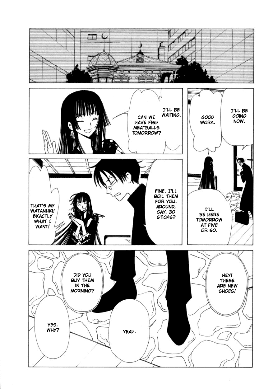 xxxHOLiC Chapter 36 page 4 - Chapter 36