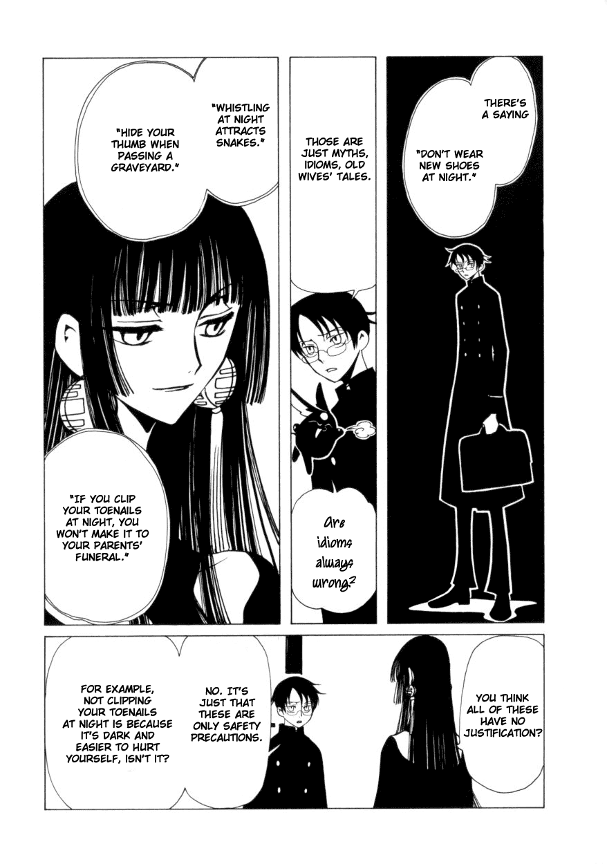 xxxHOLiC Chapter 36 page 5 - Chapter 36