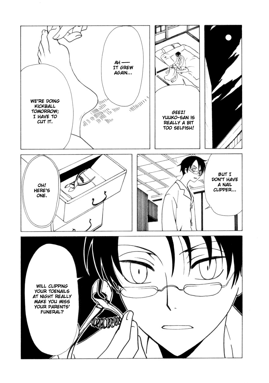 xxxHOLiC Chapter 36 page 7 - Chapter 36