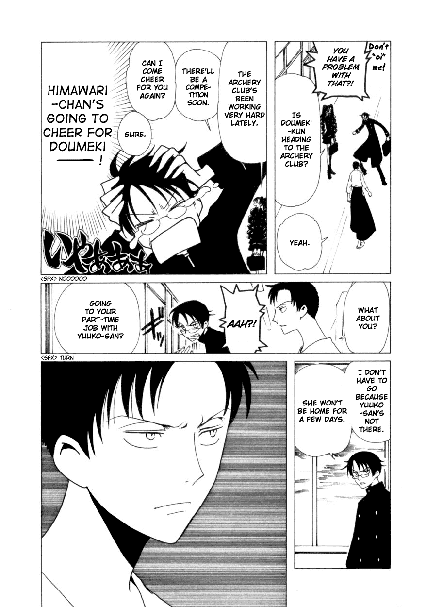 xxxHOLiC Chapter 37 page 10 - Chapter 37