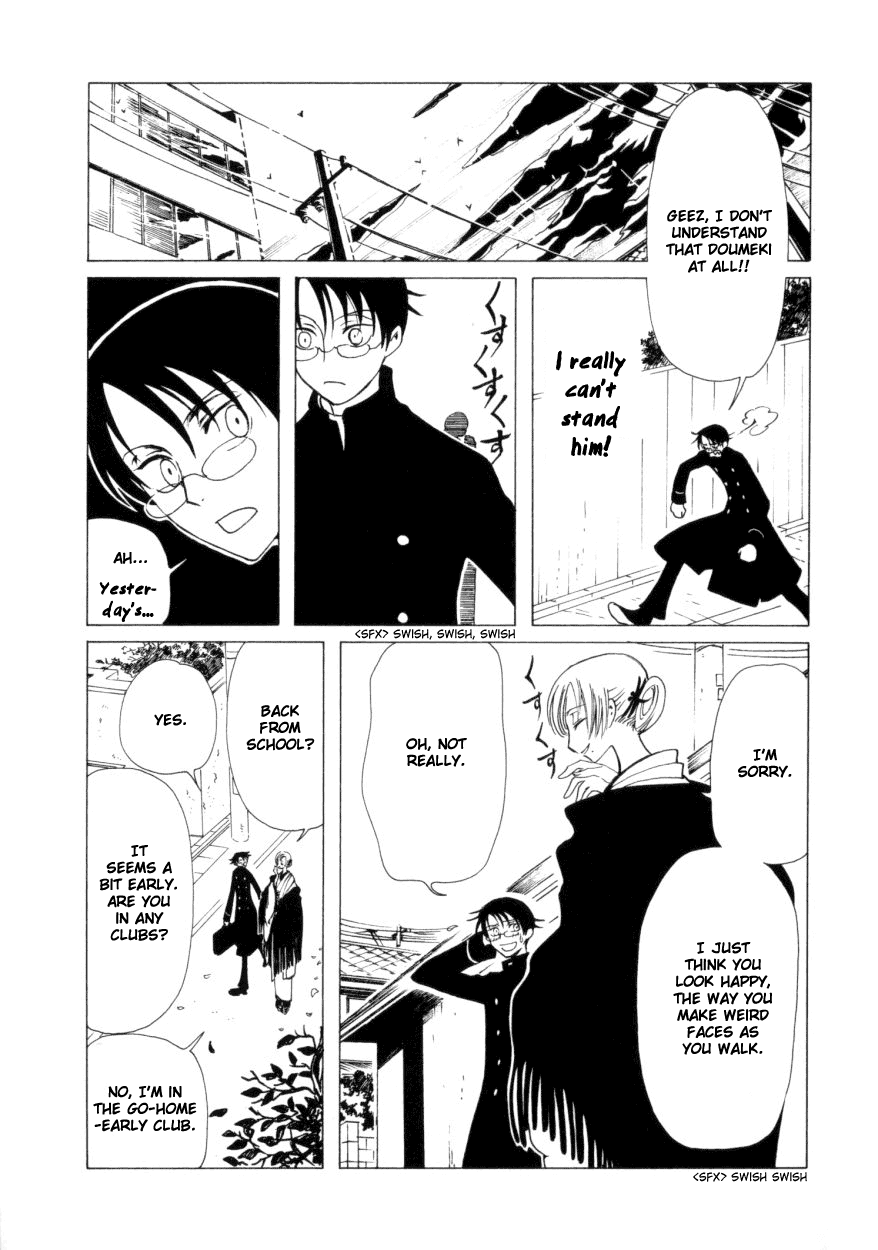 xxxHOLiC Chapter 37 page 12 - Chapter 37