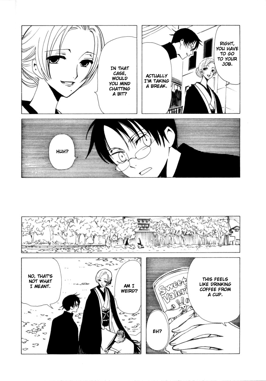 xxxHOLiC Chapter 37 page 13 - Chapter 37