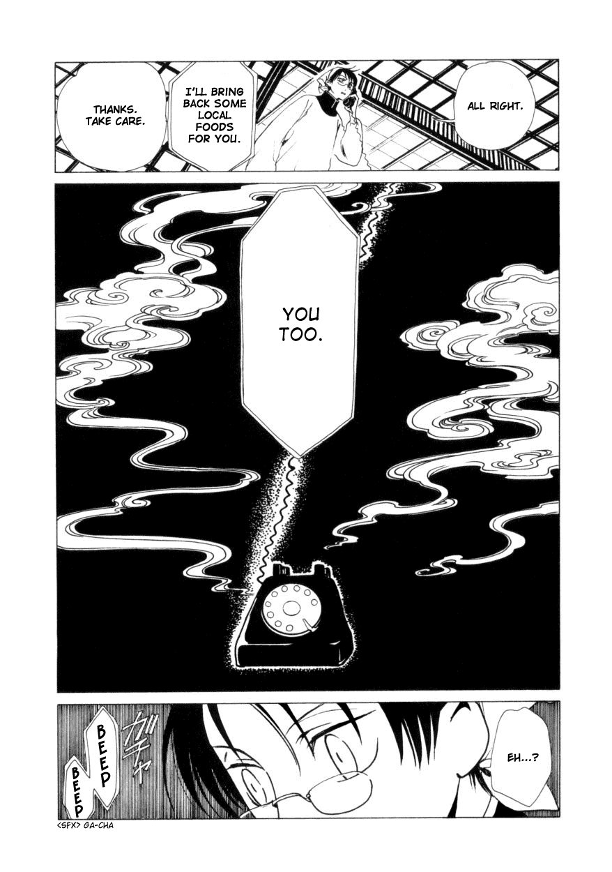 xxxHOLiC Chapter 37 page 8 - Chapter 37