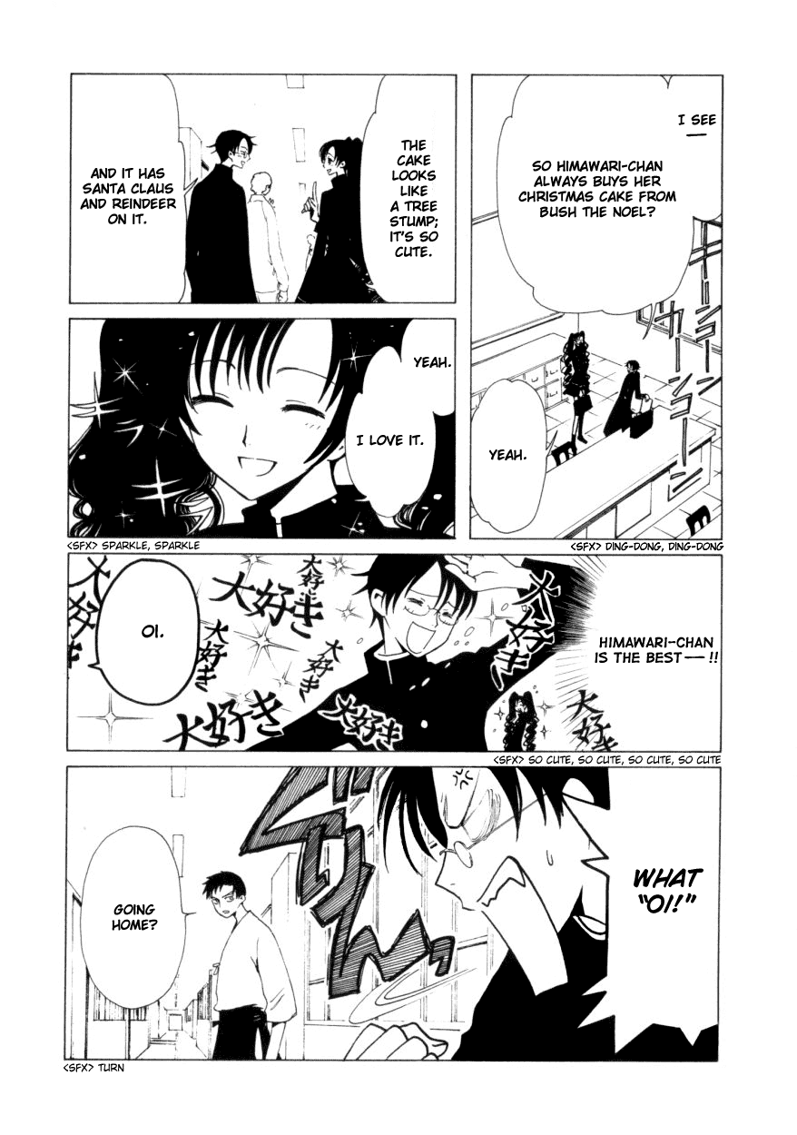 xxxHOLiC Chapter 37 page 9 - Chapter 37