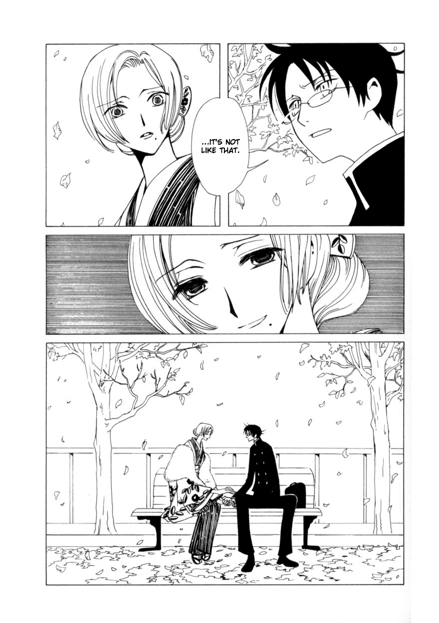 xxxHOLiC Chapter 38 page 10 - Chapter 38