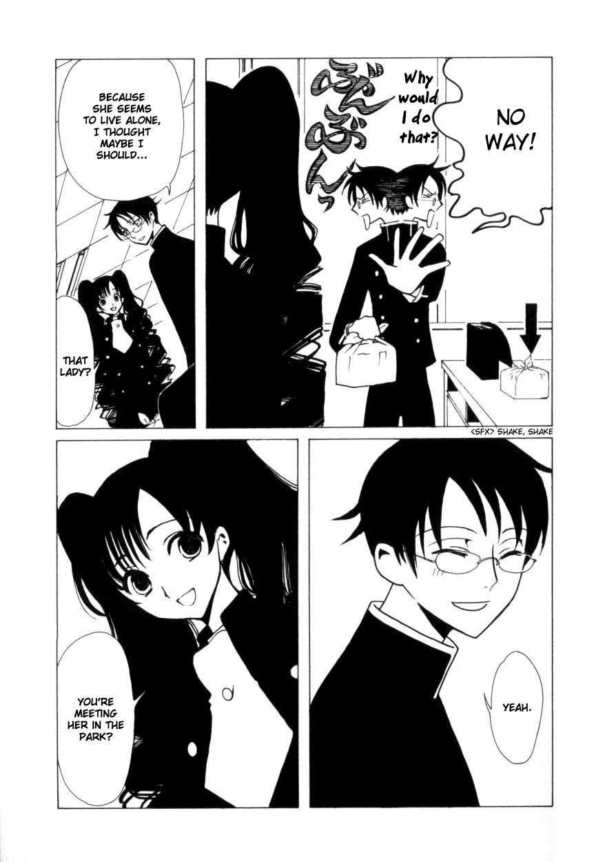 xxxHOLiC Chapter 38 page 12 - Chapter 38