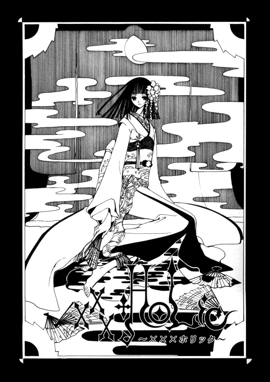 xxxHOLiC Chapter 38 page 2 - Chapter 38