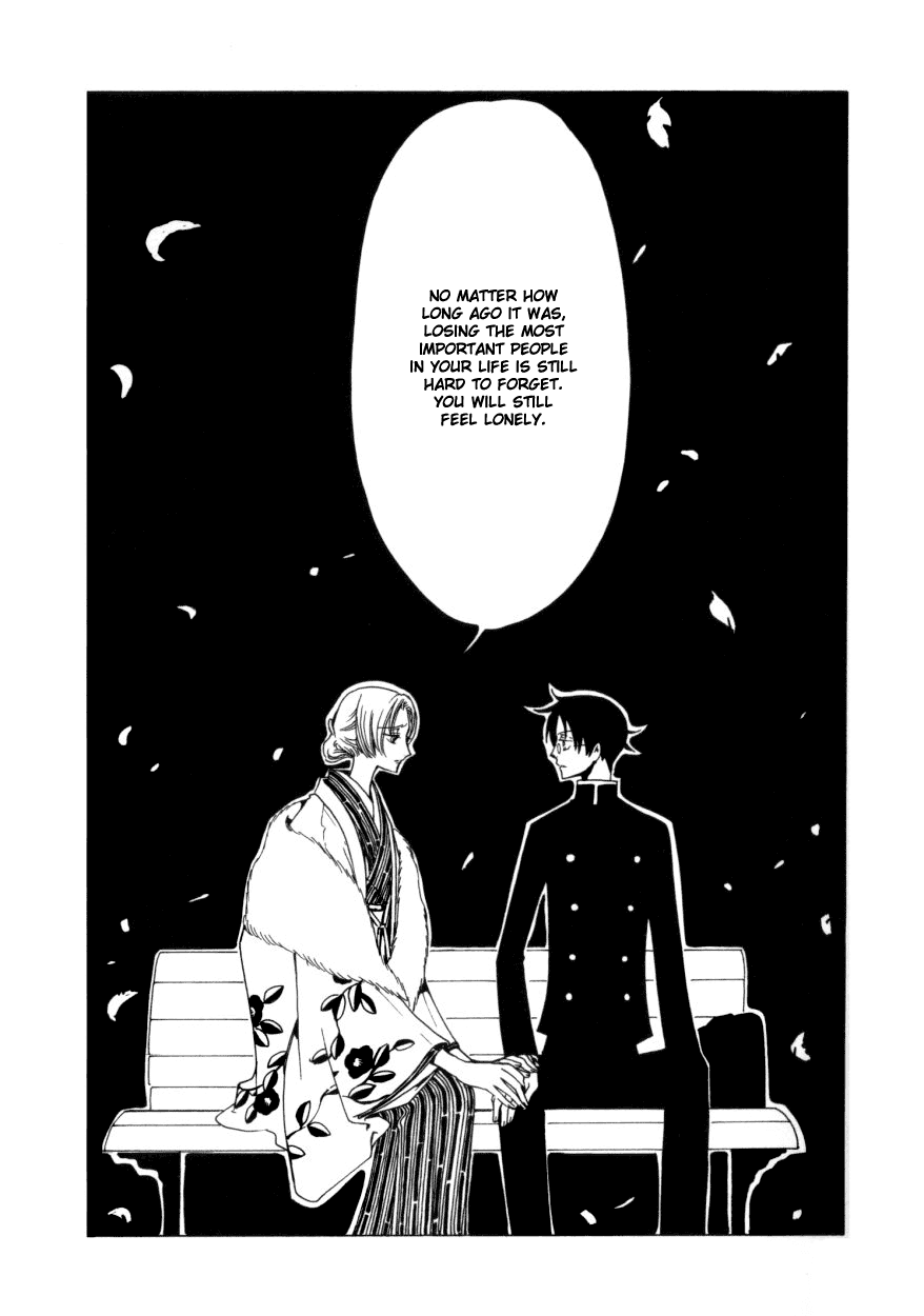 xxxHOLiC Chapter 38 page 8 - Chapter 38