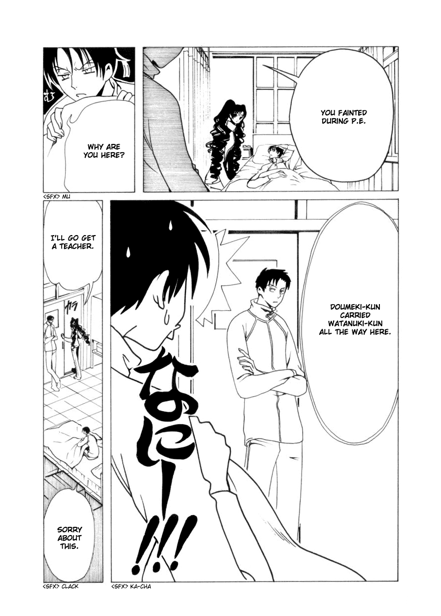 xxxHOLiC Chapter 39 page 11 - Chapter 39