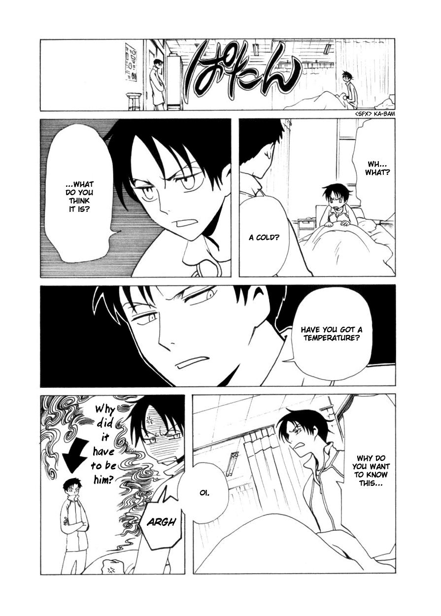 xxxHOLiC Chapter 39 page 12 - Chapter 39