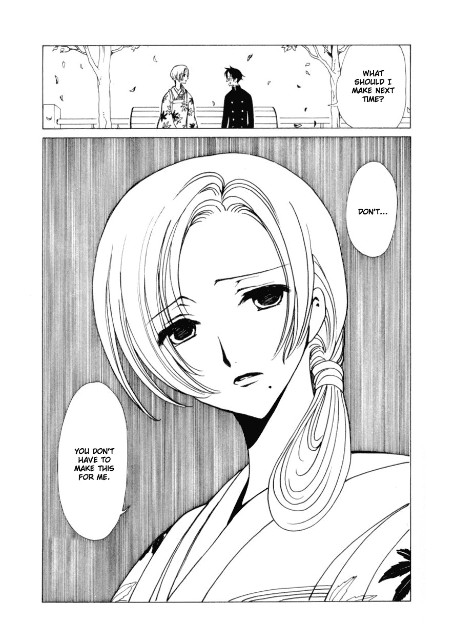 xxxHOLiC Chapter 39 page 6 - Chapter 39