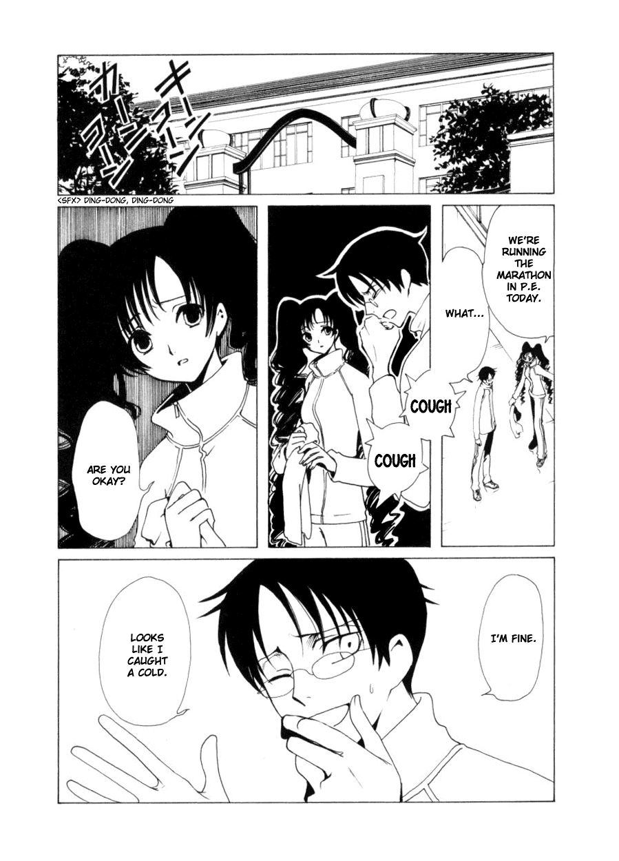 xxxHOLiC Chapter 39 page 8 - Chapter 39