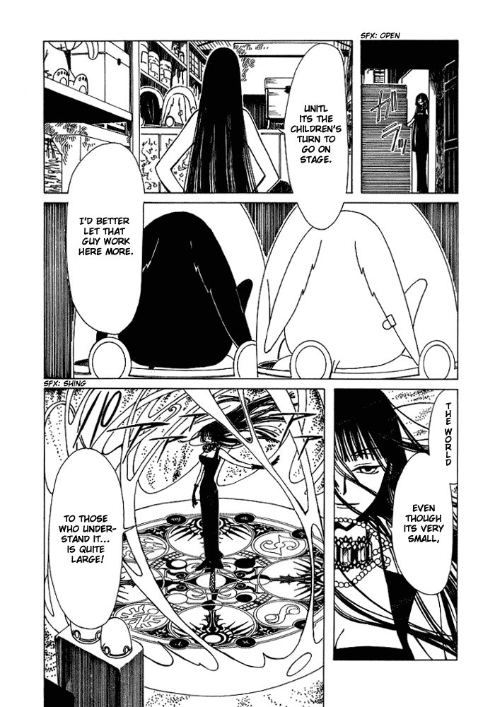 xxxHOLiC Chapter 4 page 12 - Chapter 4