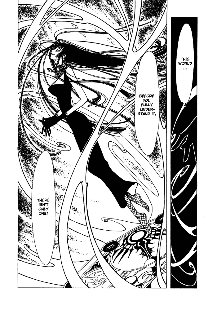 xxxHOLiC Chapter 4 page 13 - Chapter 4