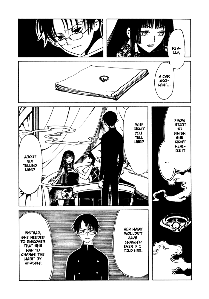 xxxHOLiC Chapter 4 page 3 - Chapter 4
