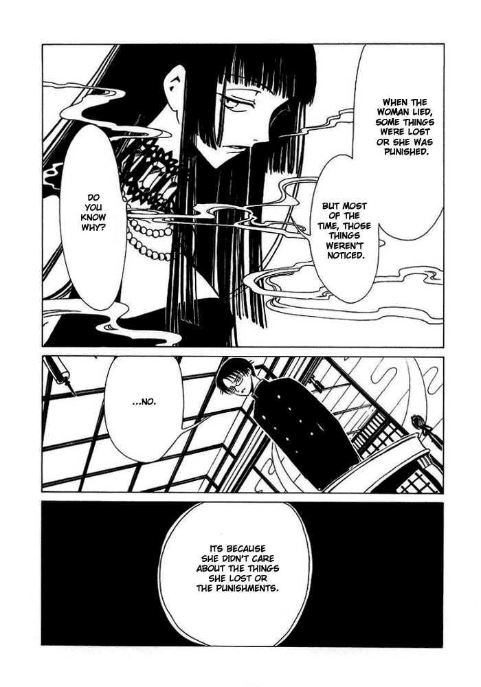 xxxHOLiC Chapter 4 page 4 - Chapter 4