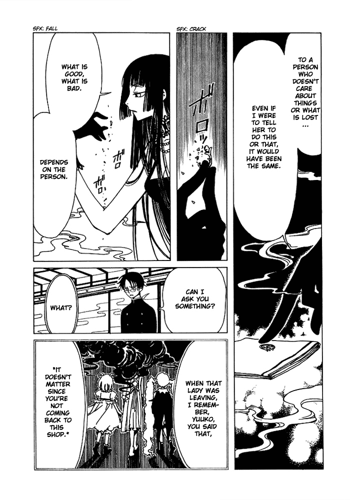 xxxHOLiC Chapter 4 page 5 - Chapter 4
