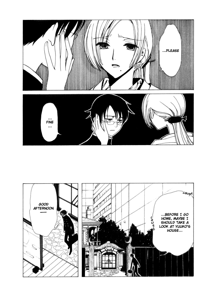 xxxHOLiC Chapter 40 page 10 - Chapter 40