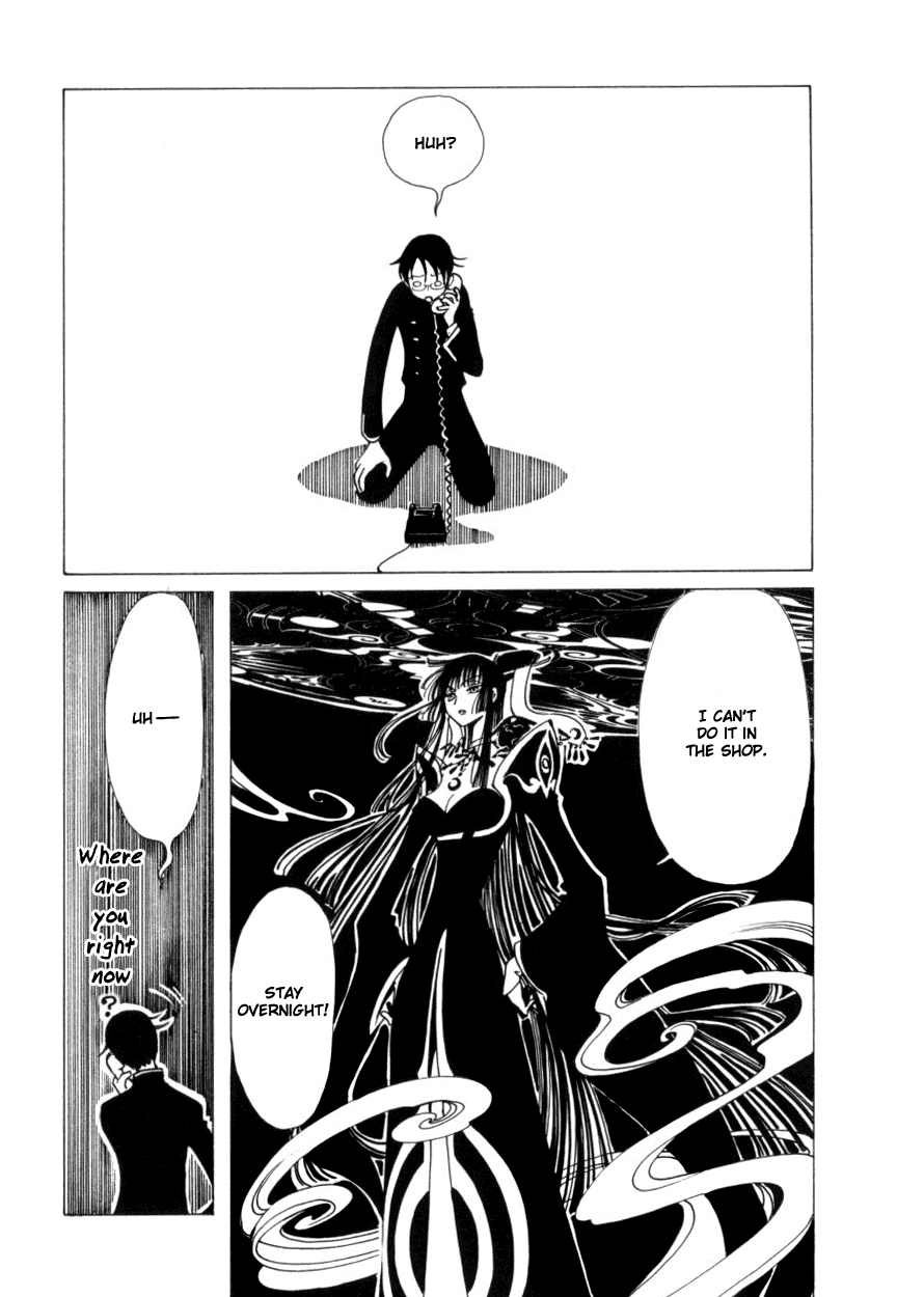 xxxHOLiC Chapter 40 page 13 - Chapter 40