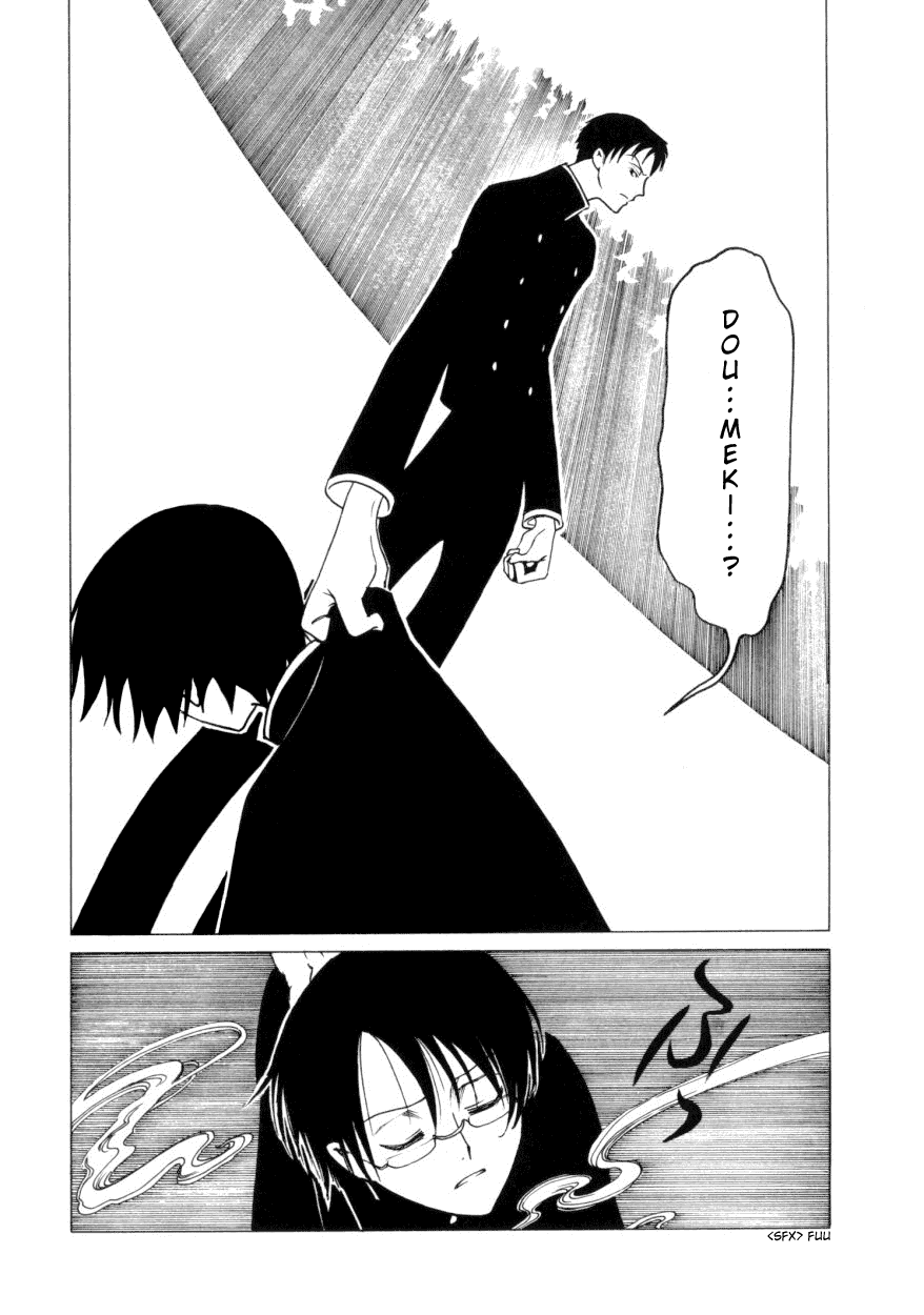xxxHOLiC Chapter 40 page 19 - Chapter 40