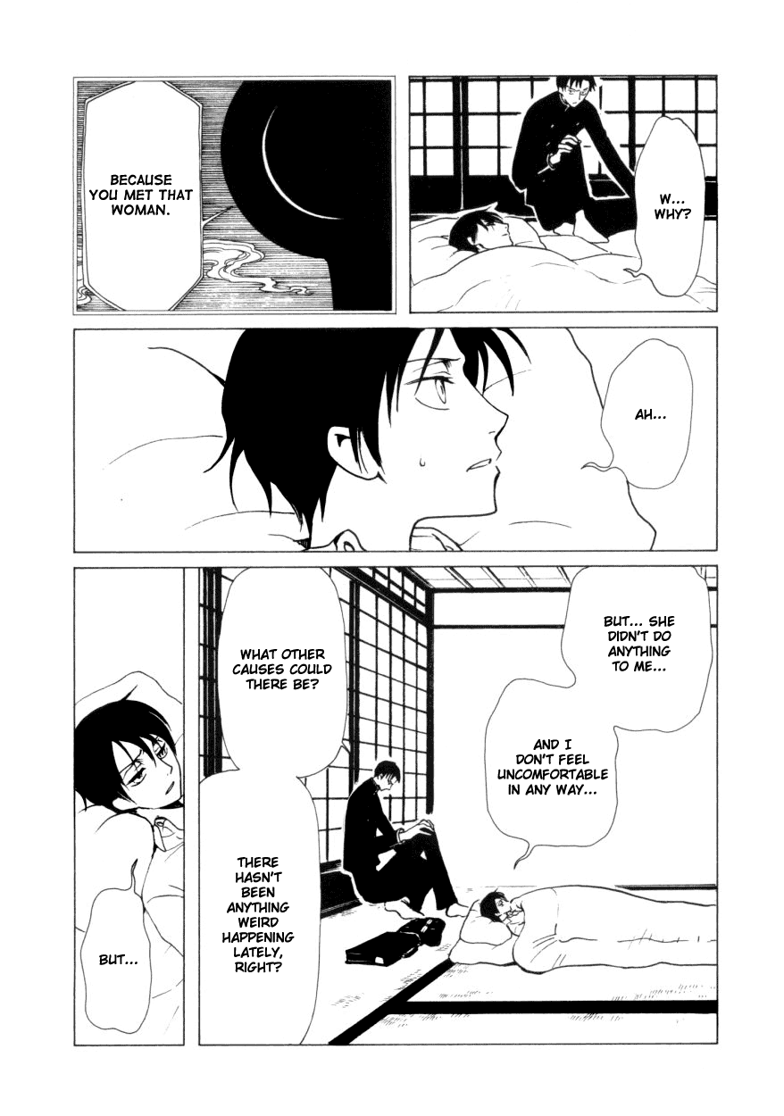 xxxHOLiC Chapter 40 page 22 - Chapter 40