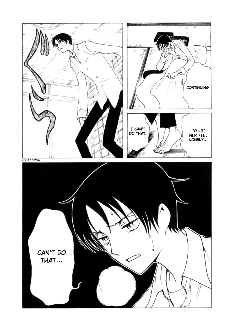 xxxHOLiC Chapter 40 page 29 - Chapter 40