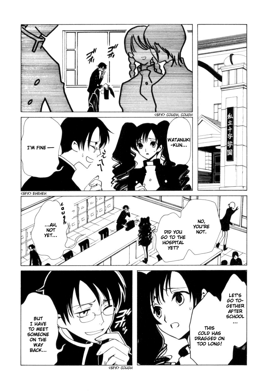 xxxHOLiC Chapter 40 page 3 - Chapter 40