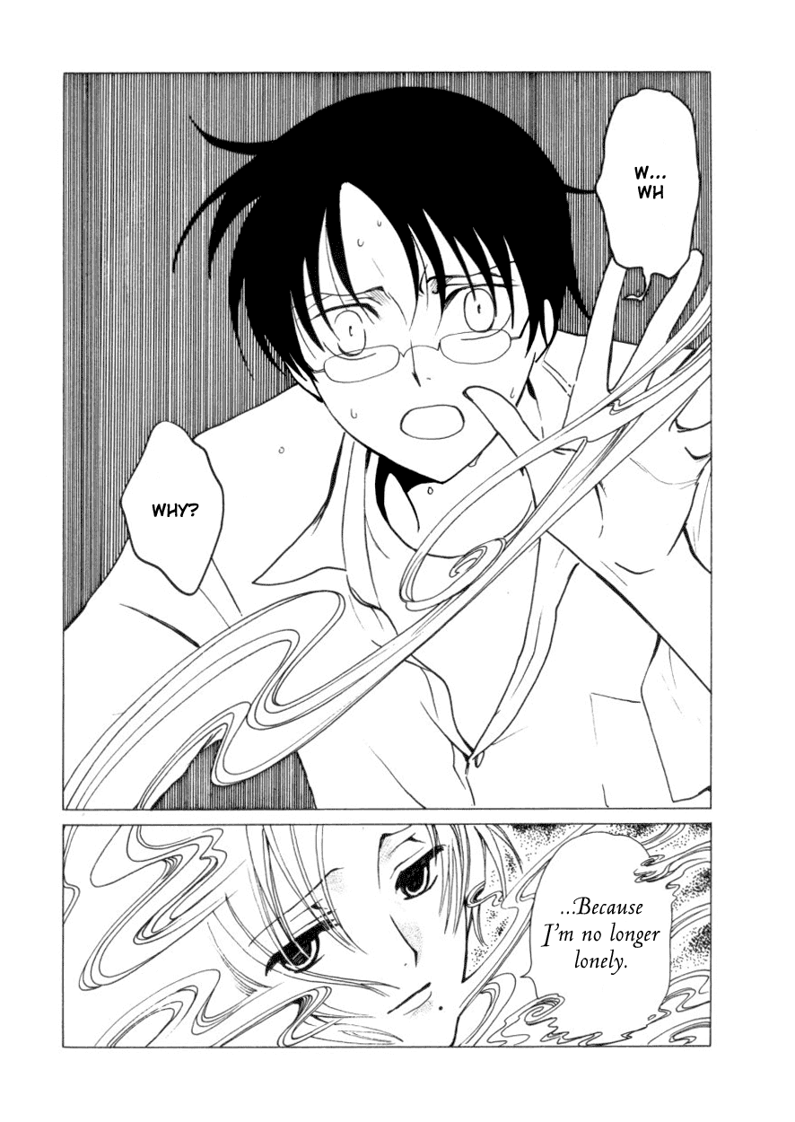 xxxHOLiC Chapter 41 page 12 - Chapter 41