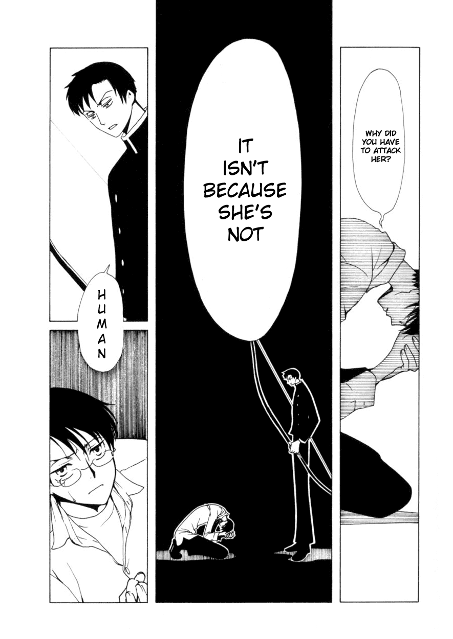 xxxHOLiC Chapter 41 page 15 - Chapter 41