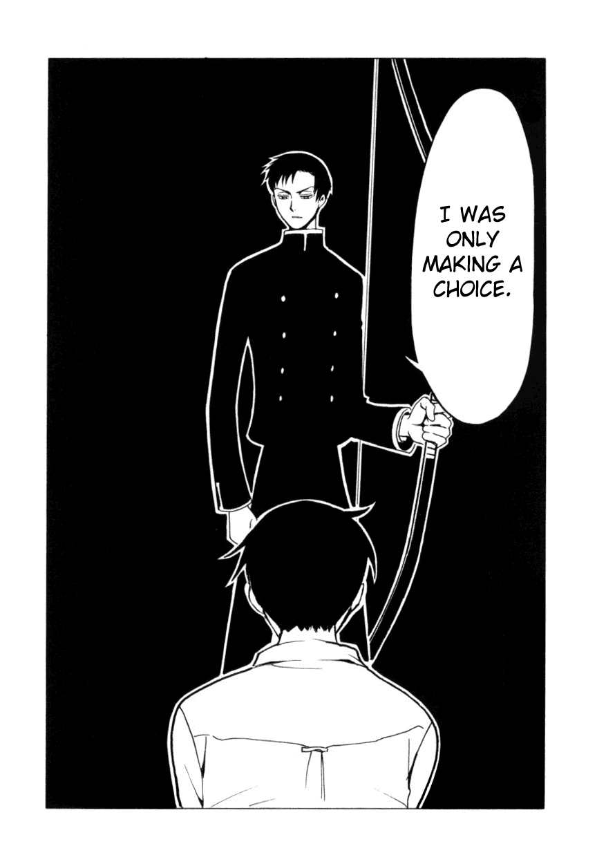 xxxHOLiC Chapter 41 page 16 - Chapter 41